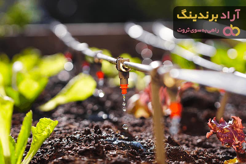 خرید و قیمت سیستم آبیاری قطره ای هوشمند عمده و تک