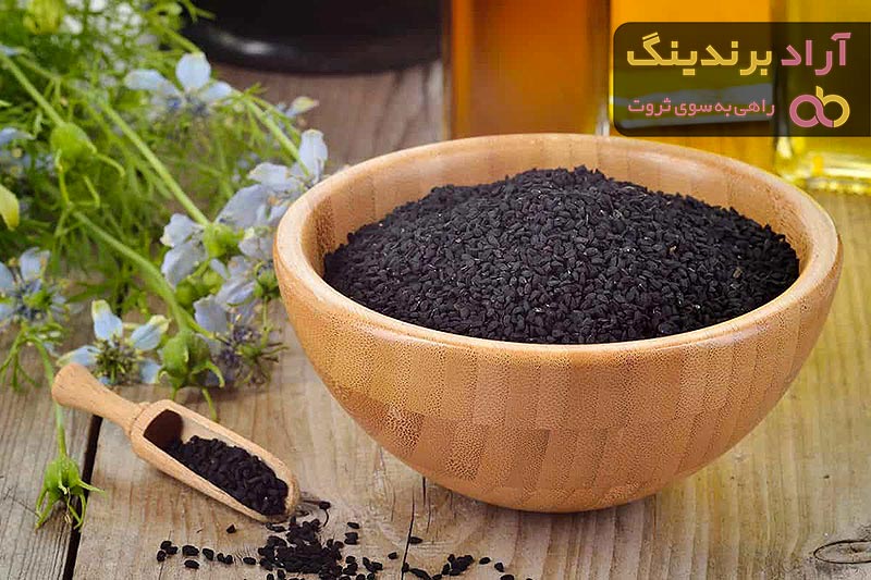 خرید باکیفیت ترین انواع سیاه دانه با قیمت ارزان