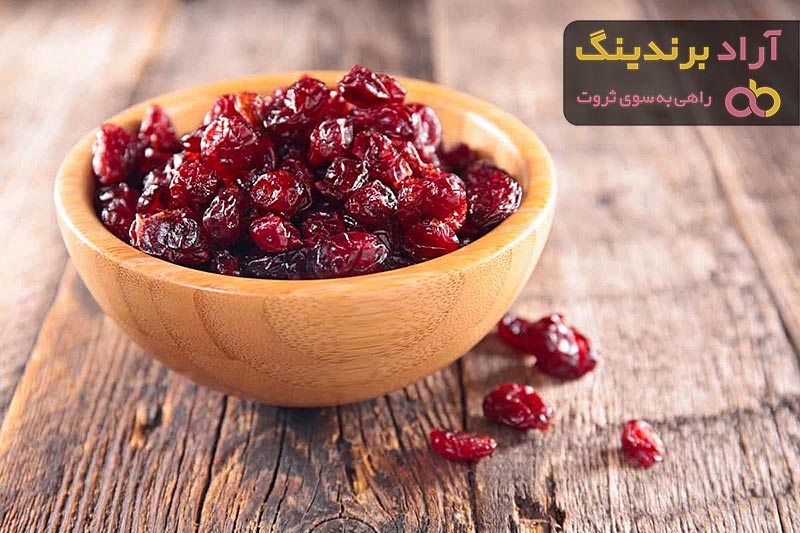 قیمت هسته آلبالو خشک + خرید و فروش عمده