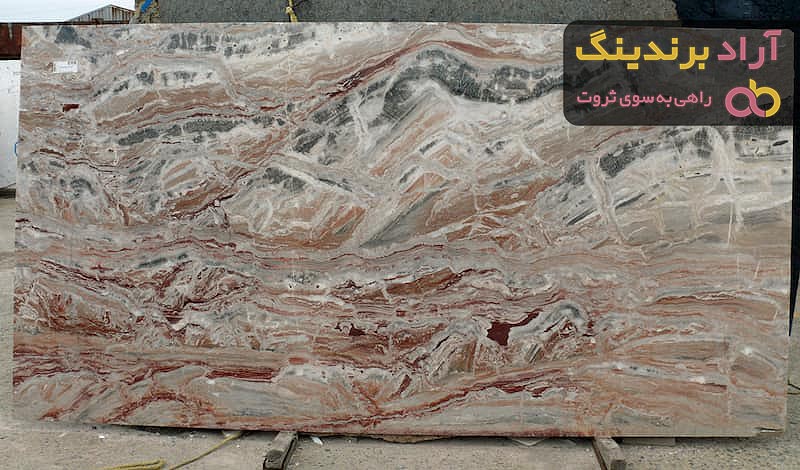 خرید سنگ تیشه ای | فروش با قیمت مناسب