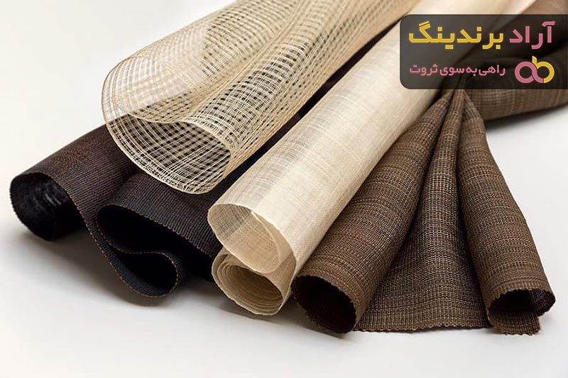 خرید پارچه مبلی مازراتی نسکافه ای با قیمت استثنایی