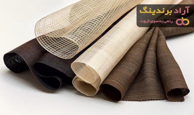 خرید پارچه مبلی مازراتی نسکافه ای با قیمت استثنایی