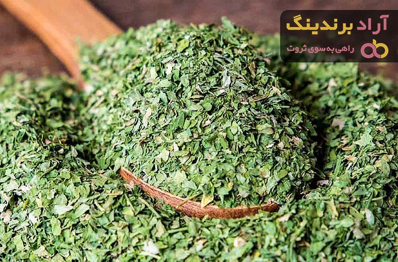 سبزی جعفری خشک + قیمت خرید، کاربرد، مصارف و خواص