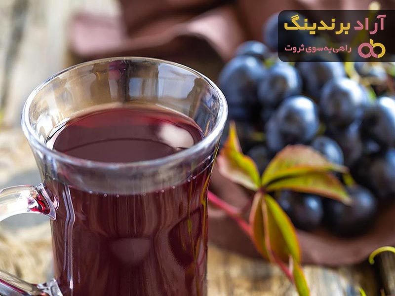 قیمت خرید آب انگور سیاه + مشخصات، عمده ارزان