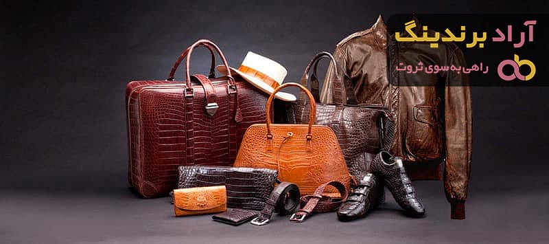 خرید کیف و کفش چرم مصنوعی + بهترین قیمت