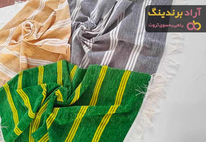 قیمت و خرید پارچه پلی استر ضد آب + فروش ارزان