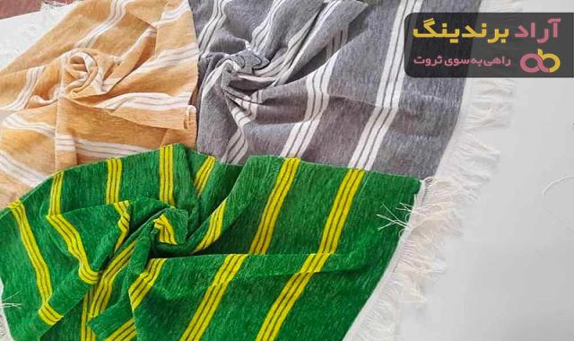 قیمت و خرید پارچه پلی استر ضد آب + فروش ارزان
