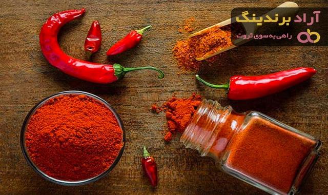 قیمت خرید فلفل قرمز از تولید به مصرف