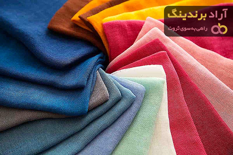 خرید پارچه دورس پنبه دو نخ با قیمت استثنایی