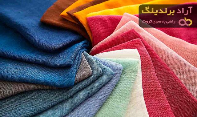 خرید پارچه دورس پنبه دو نخ با قیمت استثنایی