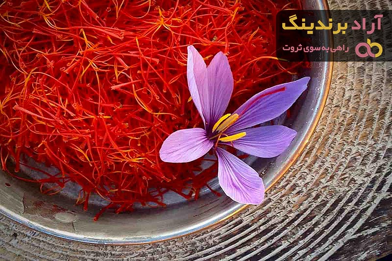 خرید و قیمت انواع زعفران سرگل قائنات