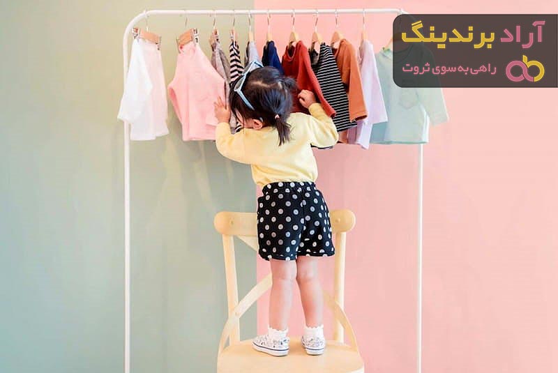 خرید لباس بچه گانه دخترانه + قیمت عالی