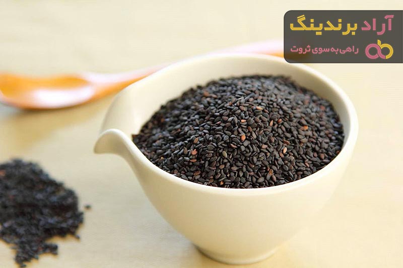 خرید سیاه دانه صادراتی | فروش با قیمت مناسب