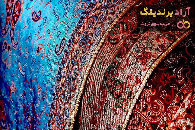 قیمت خرید پارچه ترمه اصل + مشخصات، عمده ارزان