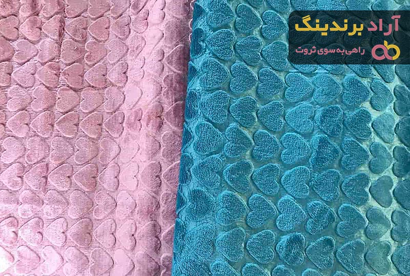 خرید پتو مسافرتی اصفهان + قیمت عالی