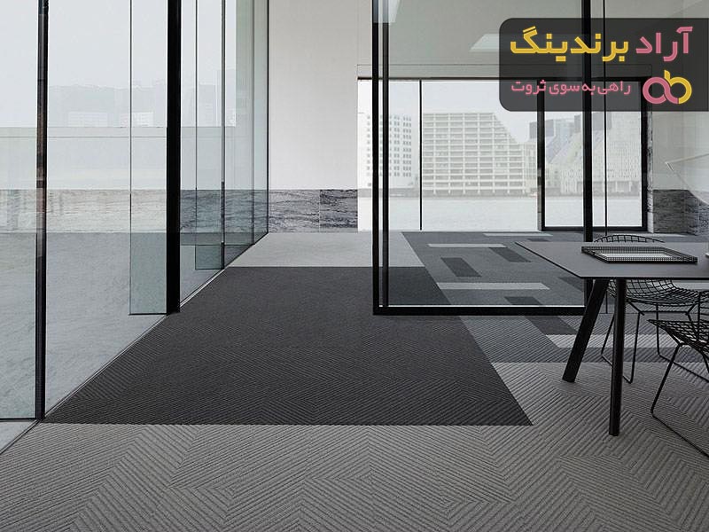 قیمت موکت اداری + خرید و فروش عمده