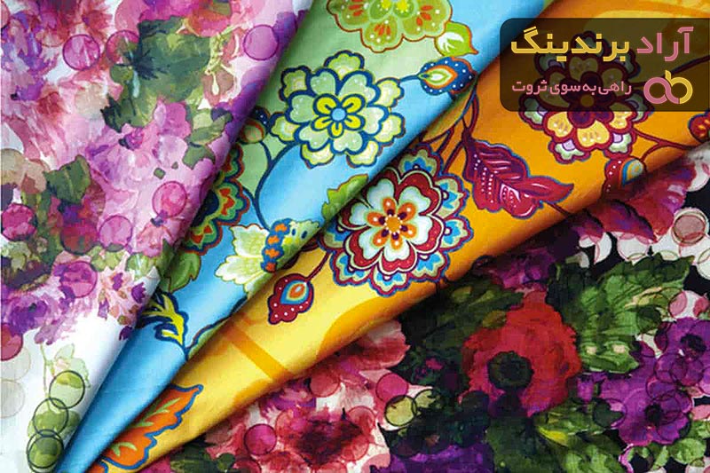 پارچه متقال عرض 2 متر + قیمت خرید، کاربرد، مصارف و خواص