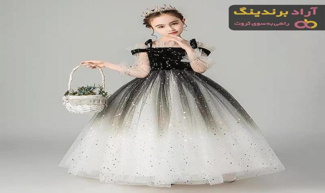 خرید لباس مجلسی دخترانه پفی + بهترین قیمت