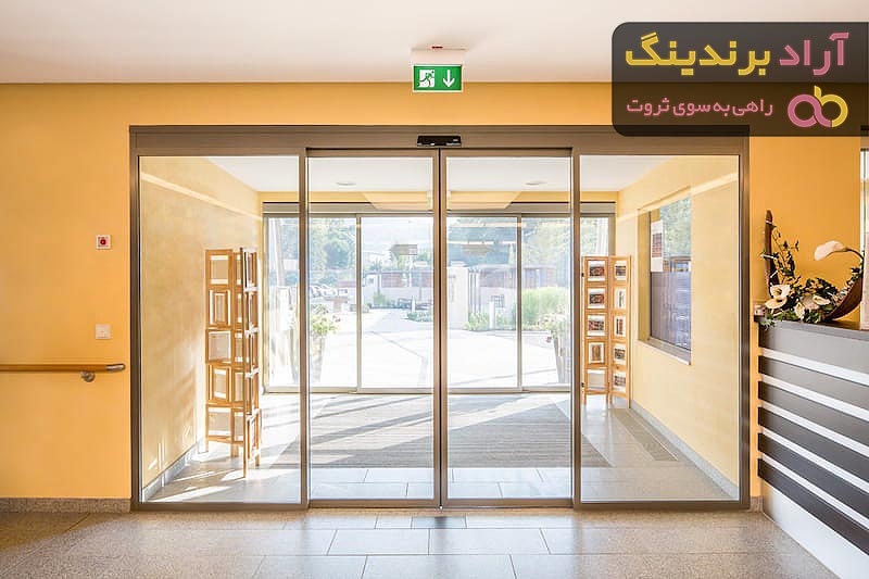 درب اتوماتیک اتاق عمل + قیمت خرید