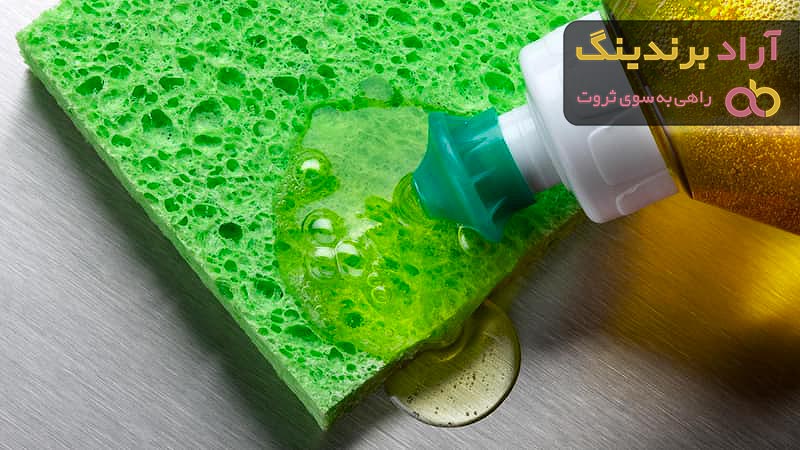 قیمت و خرید مایع ظرفشویی پریل صورتی + فروش ارزان