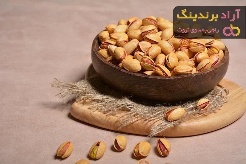 خرید جدیدترین انواع پسته ریز با قیمت مناسب