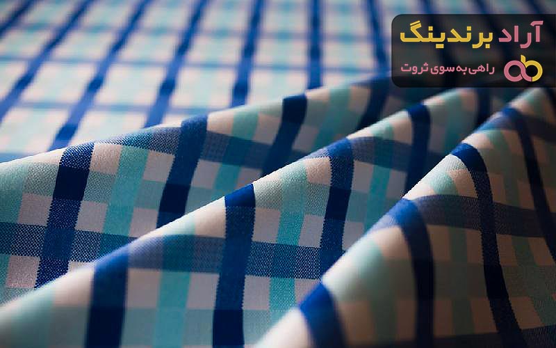 خرید پارچه متقال عرض 3 متر با قیمت استثنایی