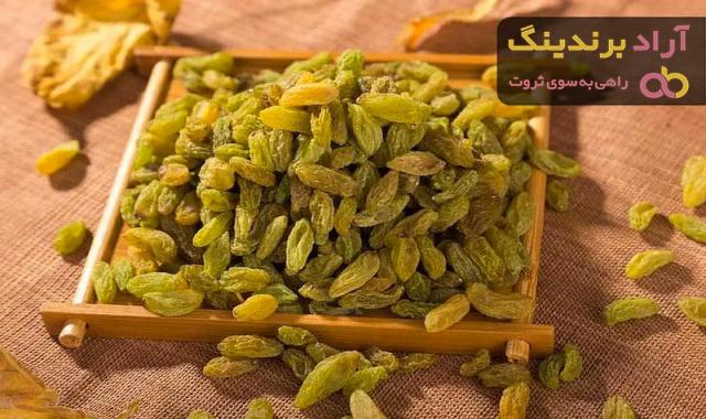 خرید و قیمت کشمش سبز قلمی خانگی