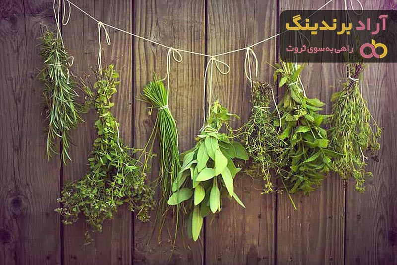 خرید سبزی خشک معطر شمالی با قیمت استثنایی