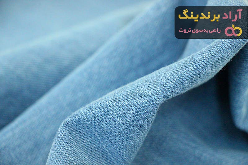 معرفی پارچه متقال سوزنی + بهترین قیمت خرید