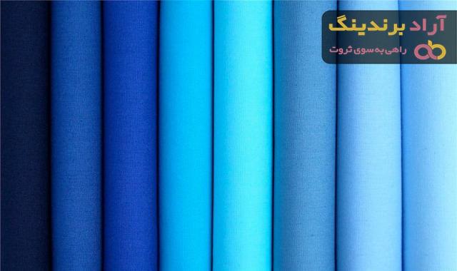 خرید و قیمت انواع پارچه متقال مشکی