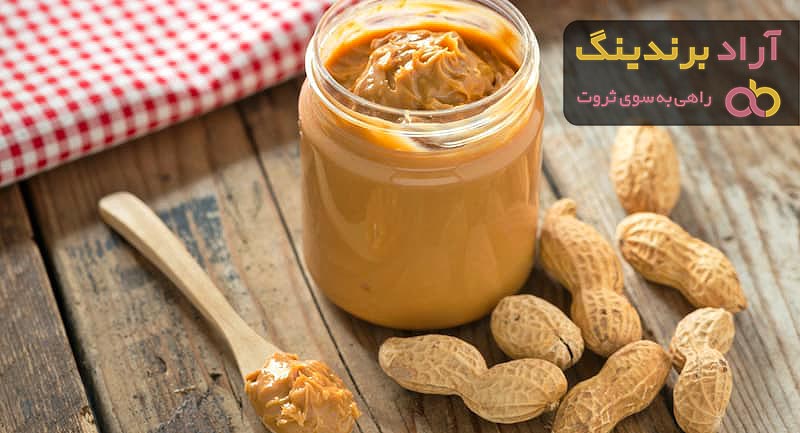 خرید کره بادام زمینی شیررضا با قیمت استثنایی