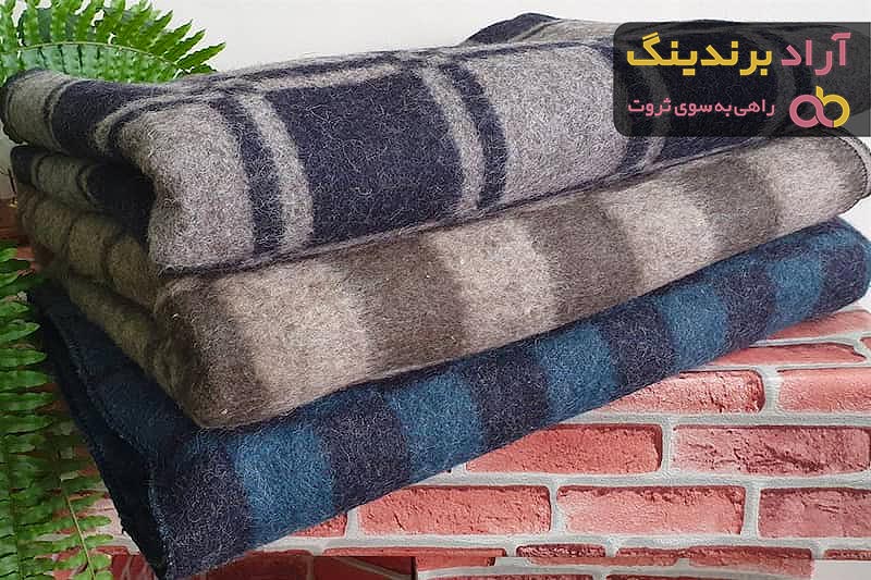 خرید و قیمت روز پتو مسافرتی یک نفره