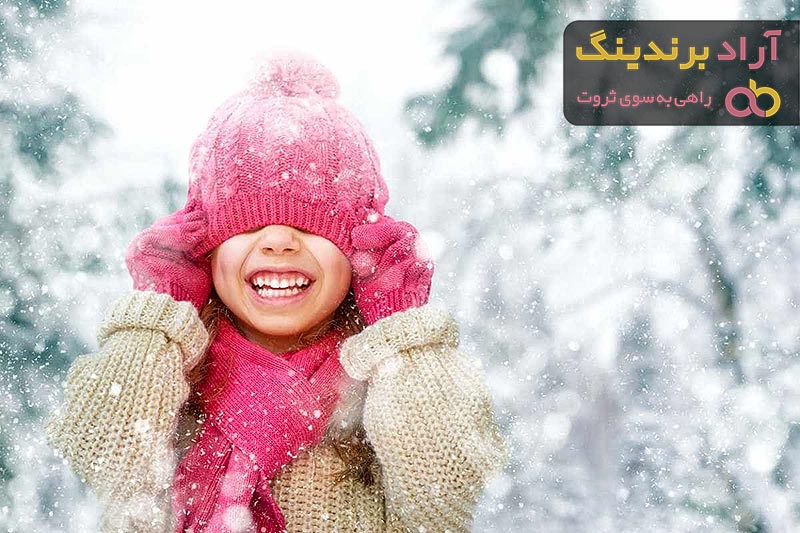 بهترین شال زمستانی دخترانه + قیمت خرید عالی