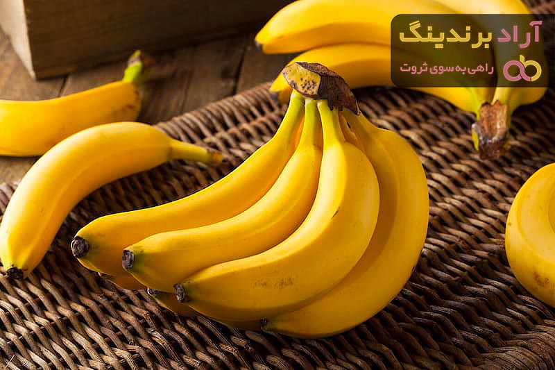 خرید بهترین انواع موز گلخانه ای با قیمت ارزان