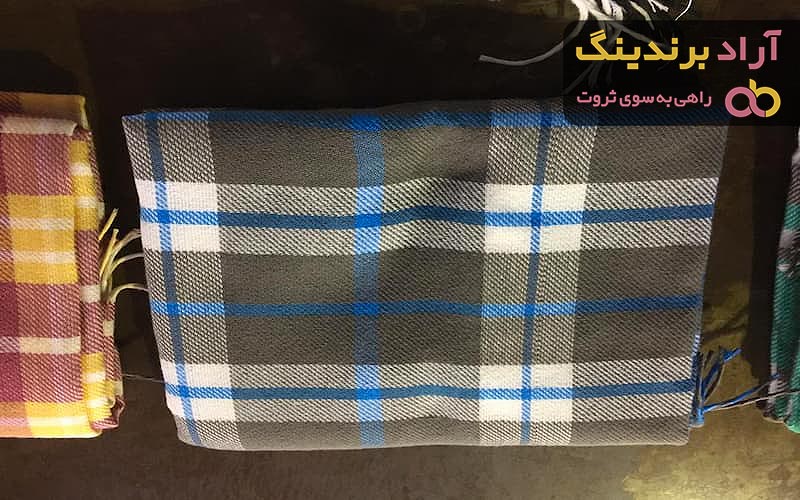 خرید جدیدترین انواع پتو مسافرتی یزد بافت