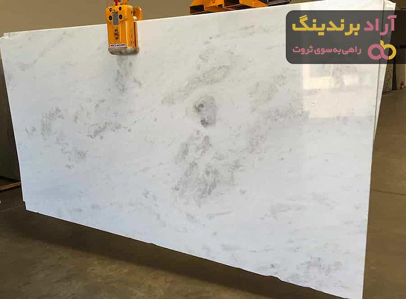 اسلب سنگ مرمر سفید | خرید با قیمت ارزان