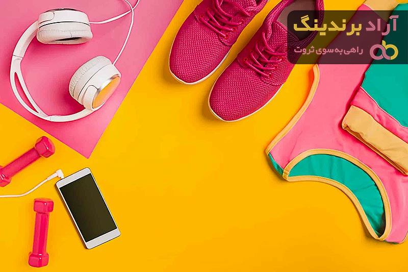 خرید و قیمت لباس ورزشی زنانه عمده و تک فروشی