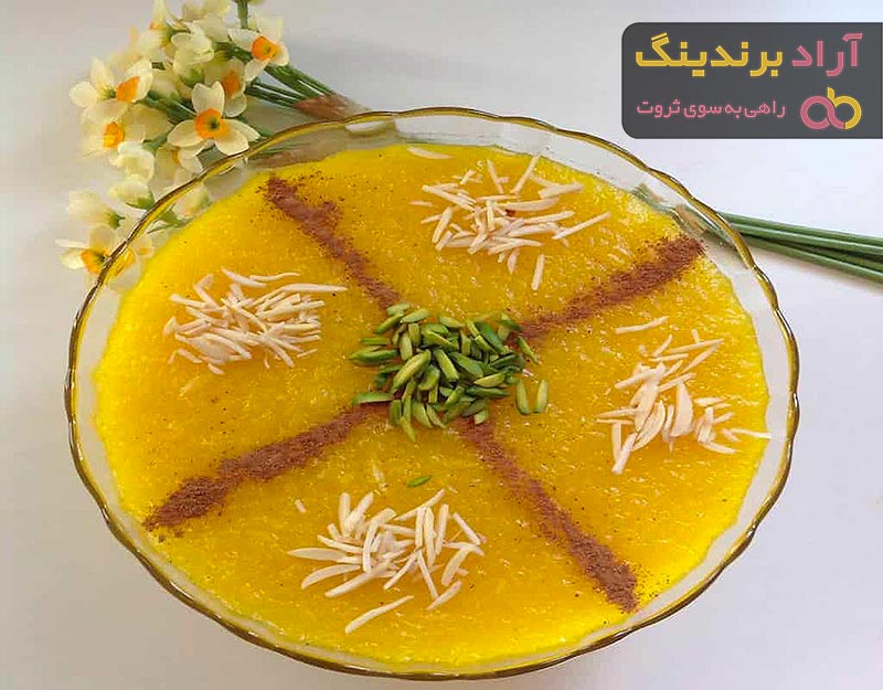 خرید بهترین انواع شله زرد با قیمت عالی