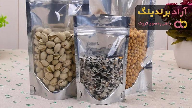 قیمت و خرید پاکت شفاف متالایز زیپ دار + فروش ارزان