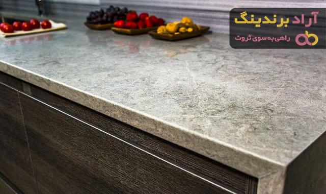 خرید و قیمت روز سنگ گرانیت نطنز