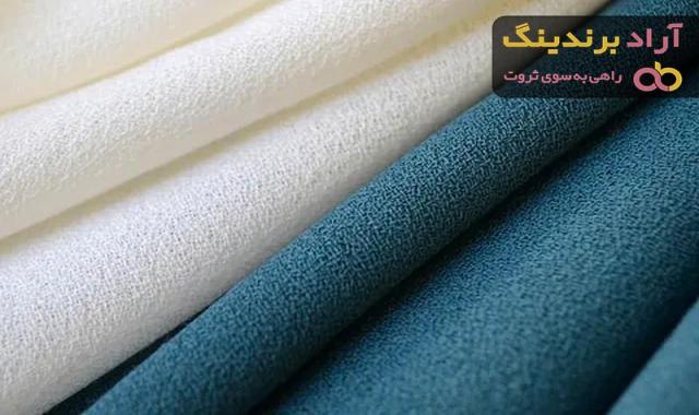 معرفی پارچه متقال مشهد + بهترین قیمت خرید