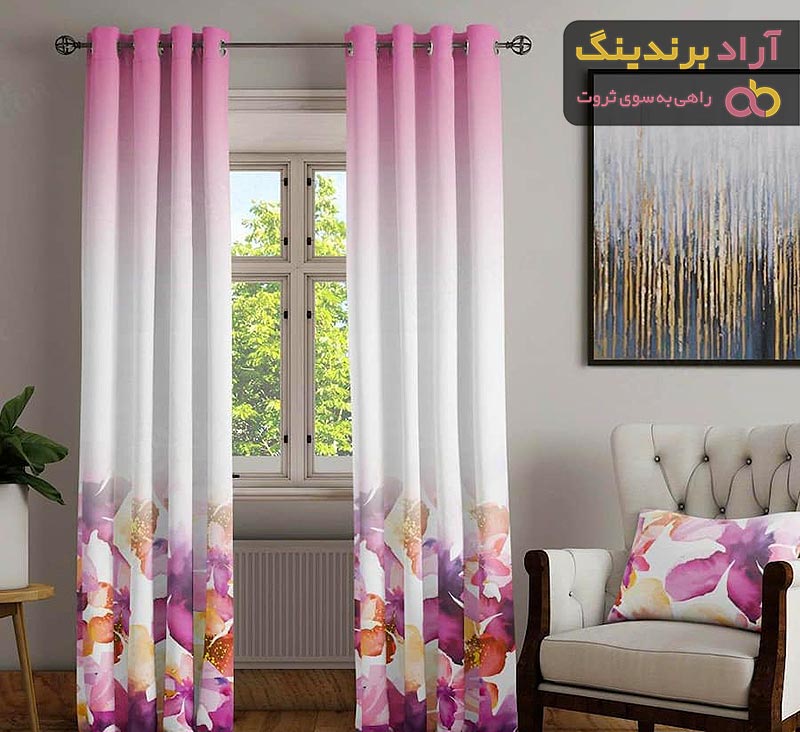 پردهای پانچ اتاق خواب | خرید با قیمت ارزان