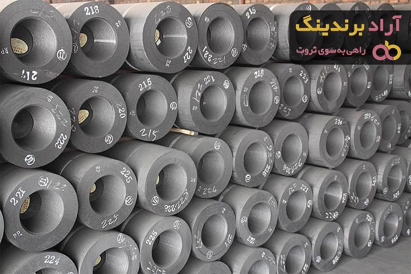 قیمت الکترود گرافیتی + خرید انواع متنوع الکترود گرافیتی