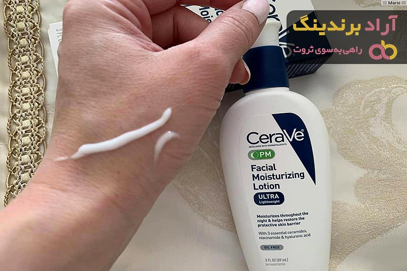 بهترین کرم مرطوب کننده دست + قیمت خرید عالی