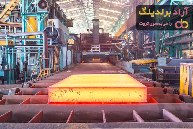 بهترین قیمت خرید اسلب فولاد در همه جا هرمزگان تهران اصفهان شیراز