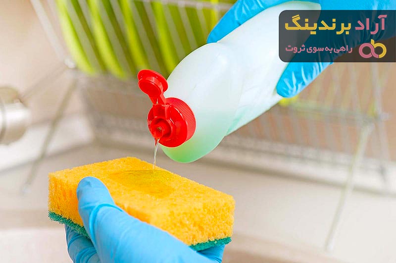 خرید مایع ظرفشویی خاکستر + قیمت عالی