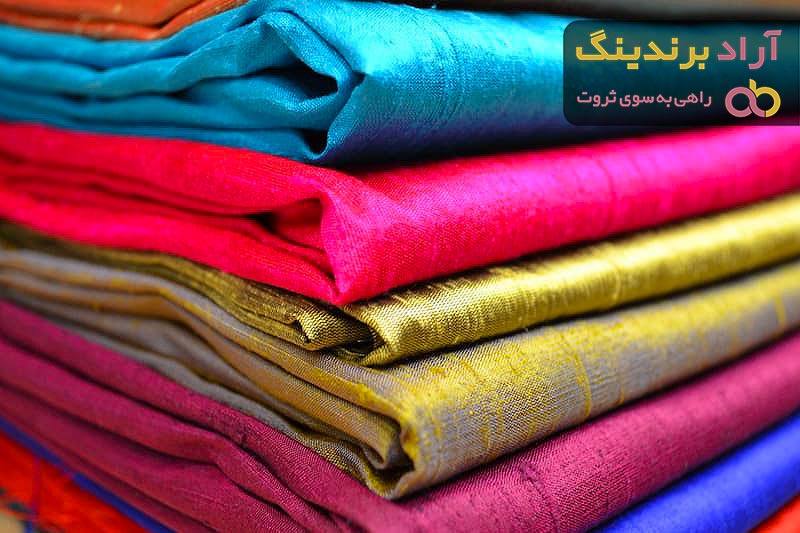 معرفی انواع پارچه طبیعی + قیمت خرید