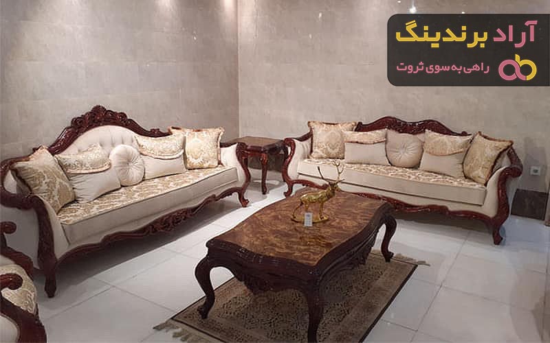 قیمت انواع مبل پیکاسو + خرید ارزان