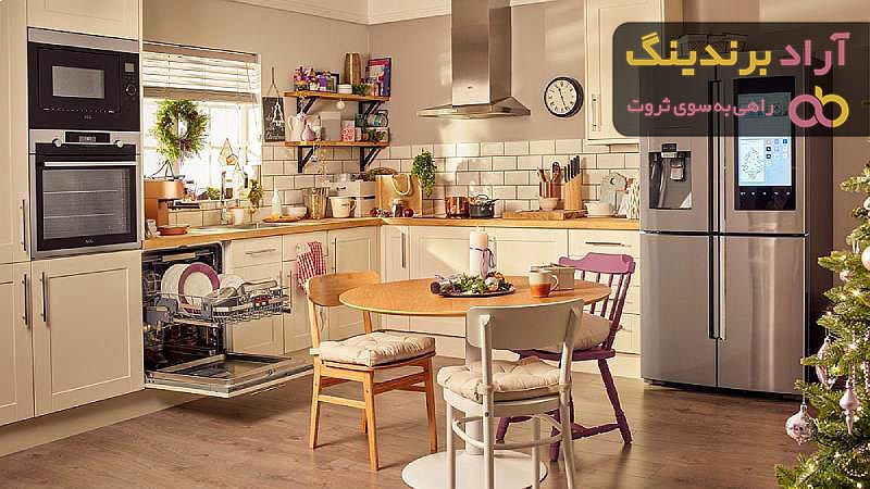 خرید جدیدترین انواع لوازم آشپزخانه با قیمت مناسب