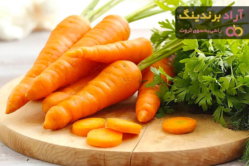 خرید هویج نارنجی | فروش با قیمت مناسب